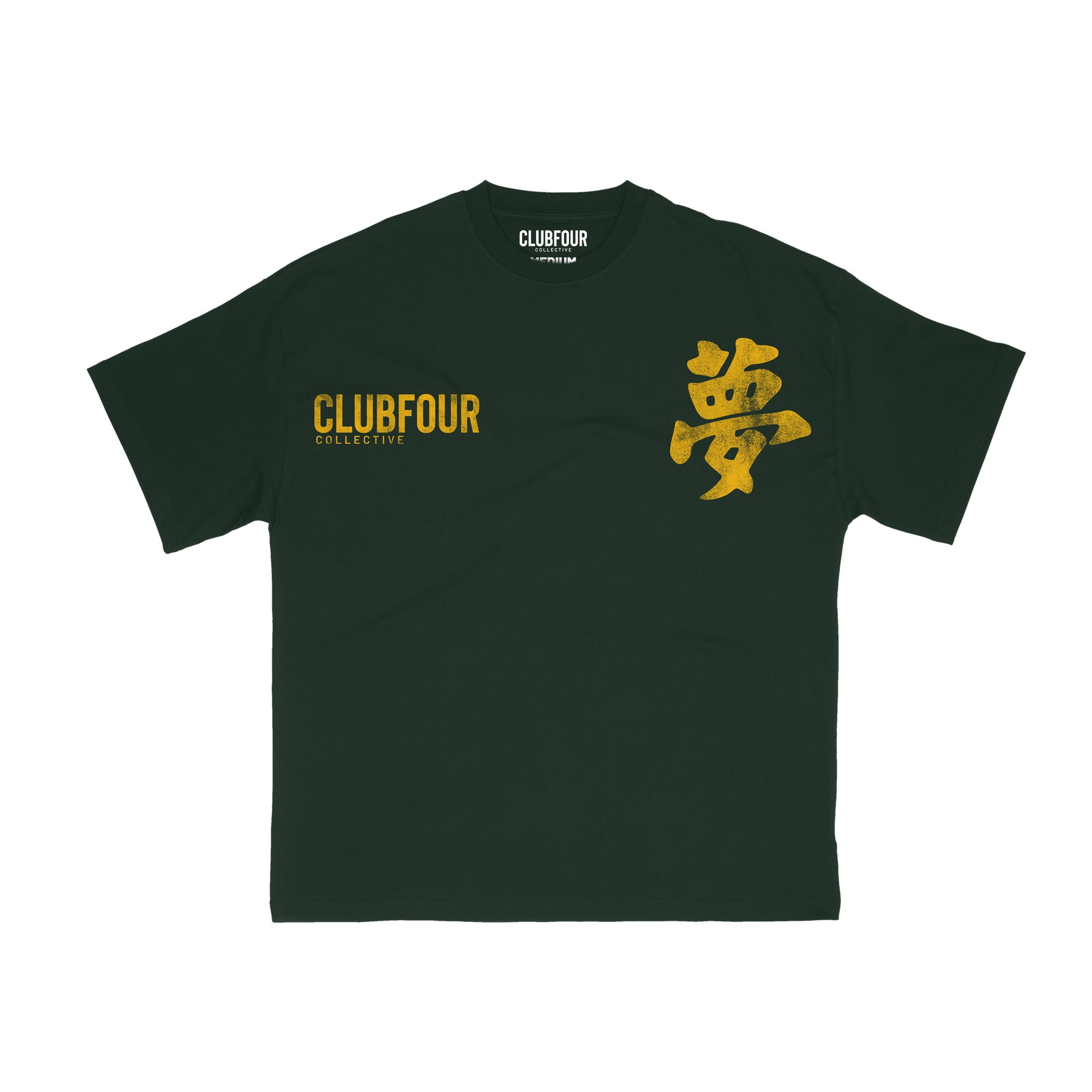 SOLD OUT (Green/Gold)